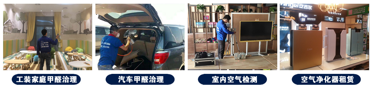 服務(wù)項(xiàng)目